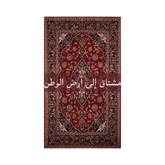 Hello Ya baladi- Arab Humour Collection