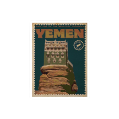 Yemen- Arab Heritage Collection