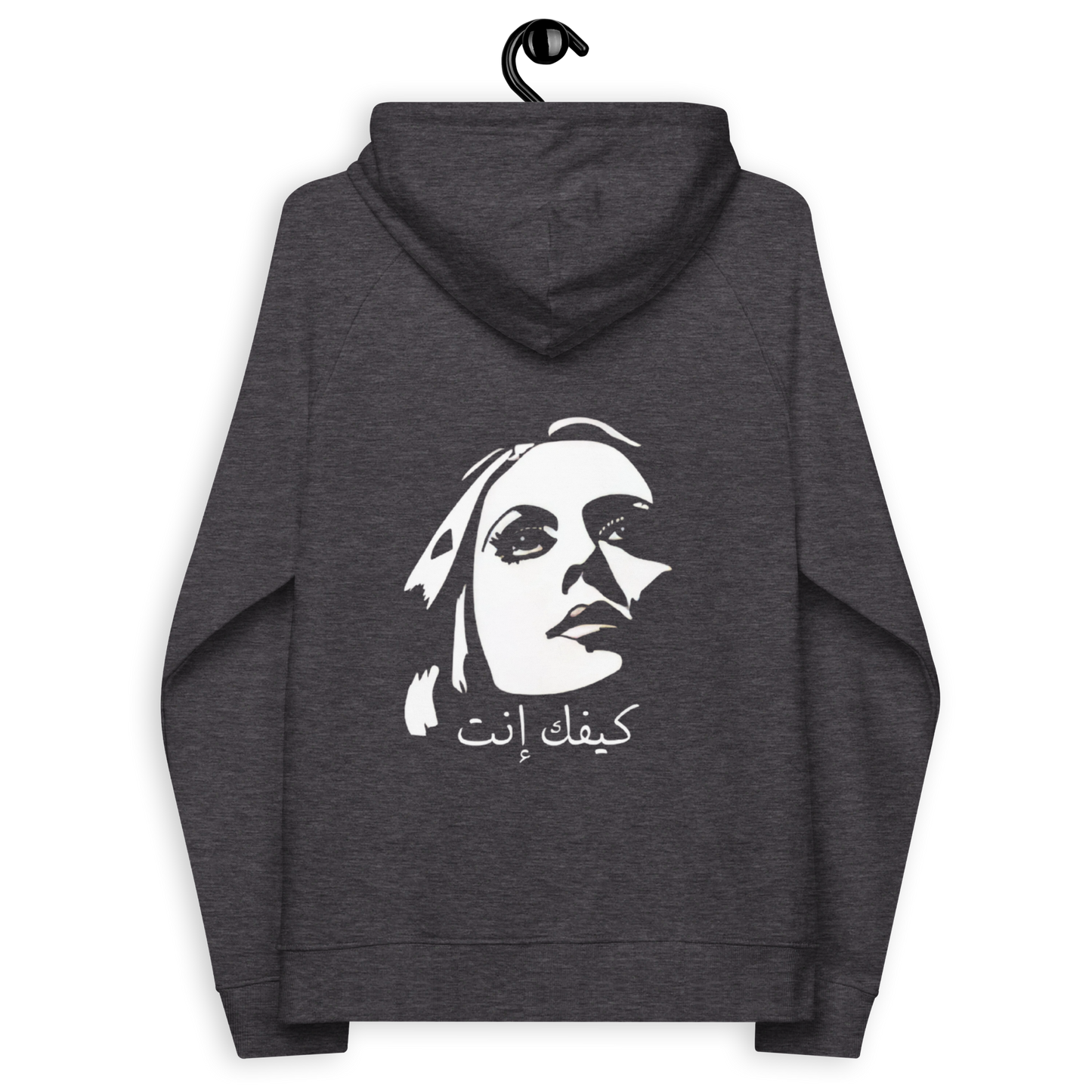 Fairuz Hoodie